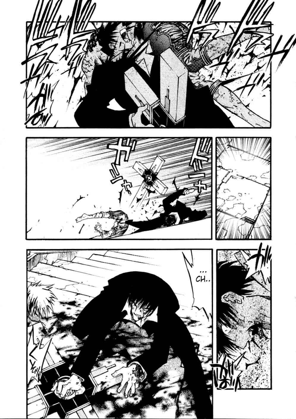Trigun Maximum Chapter 49 - Page 16