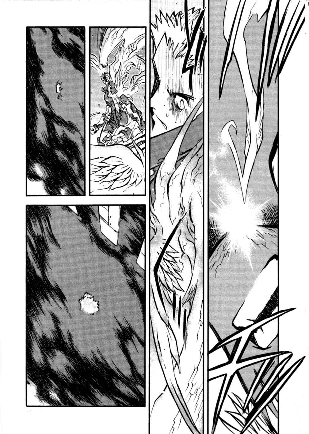Trigun Maximum Chapter 49 - Page 48