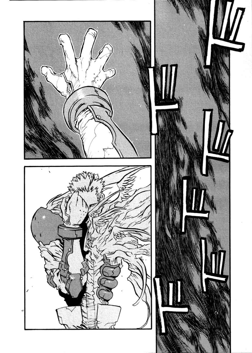 Trigun Maximum Chapter 49 - Page 49