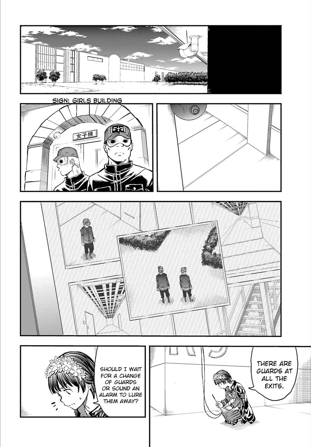 Toaru Majutsu no Index Gaiden: Toaru Kagaku no Railgun Chapter 117 - Page 20