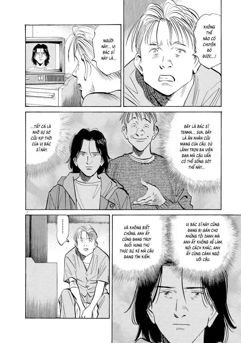 Monster Chapter 105 - Page 3