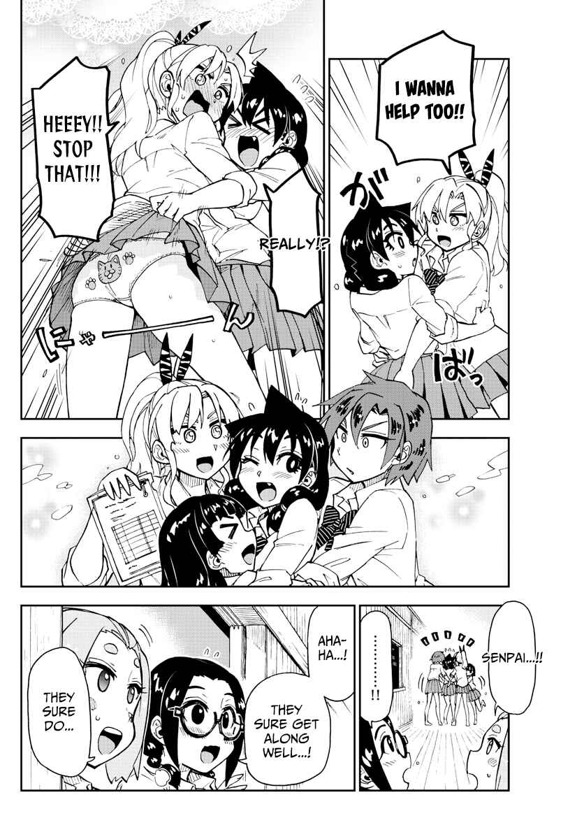 Amano Megumi wa Sukidarake! Chapter 162 - Page 14