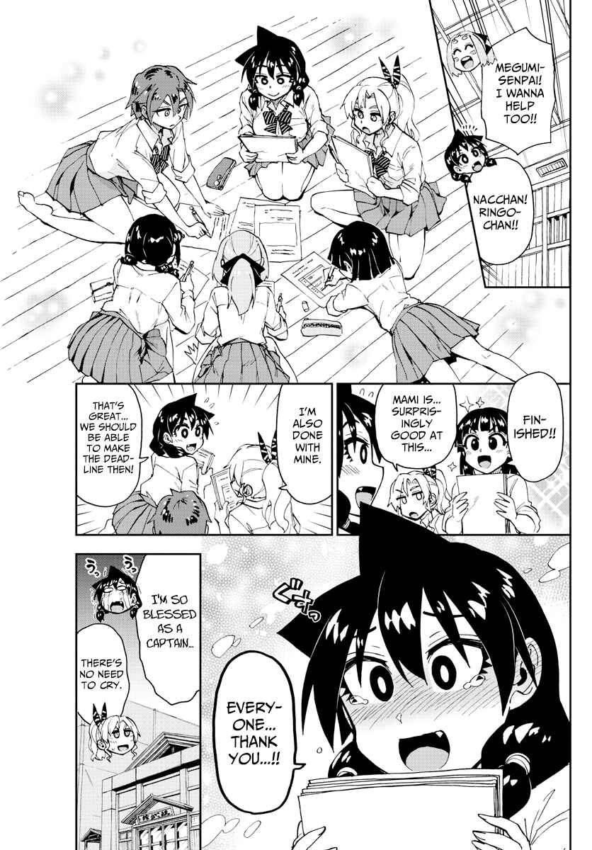 Amano Megumi wa Sukidarake! Chapter 162 - Page 15