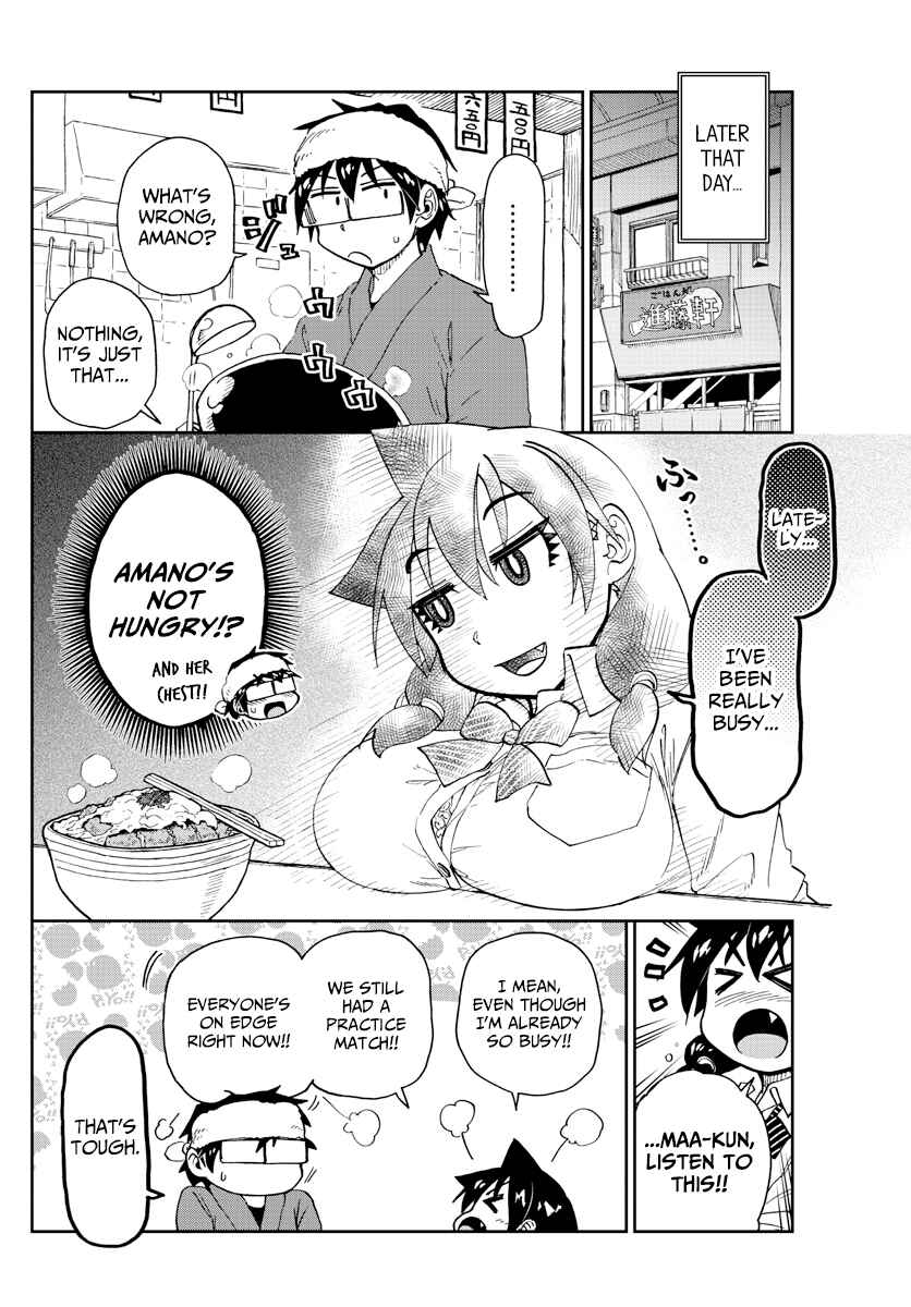 Amano Megumi wa Sukidarake! Chapter 162 - Page 6