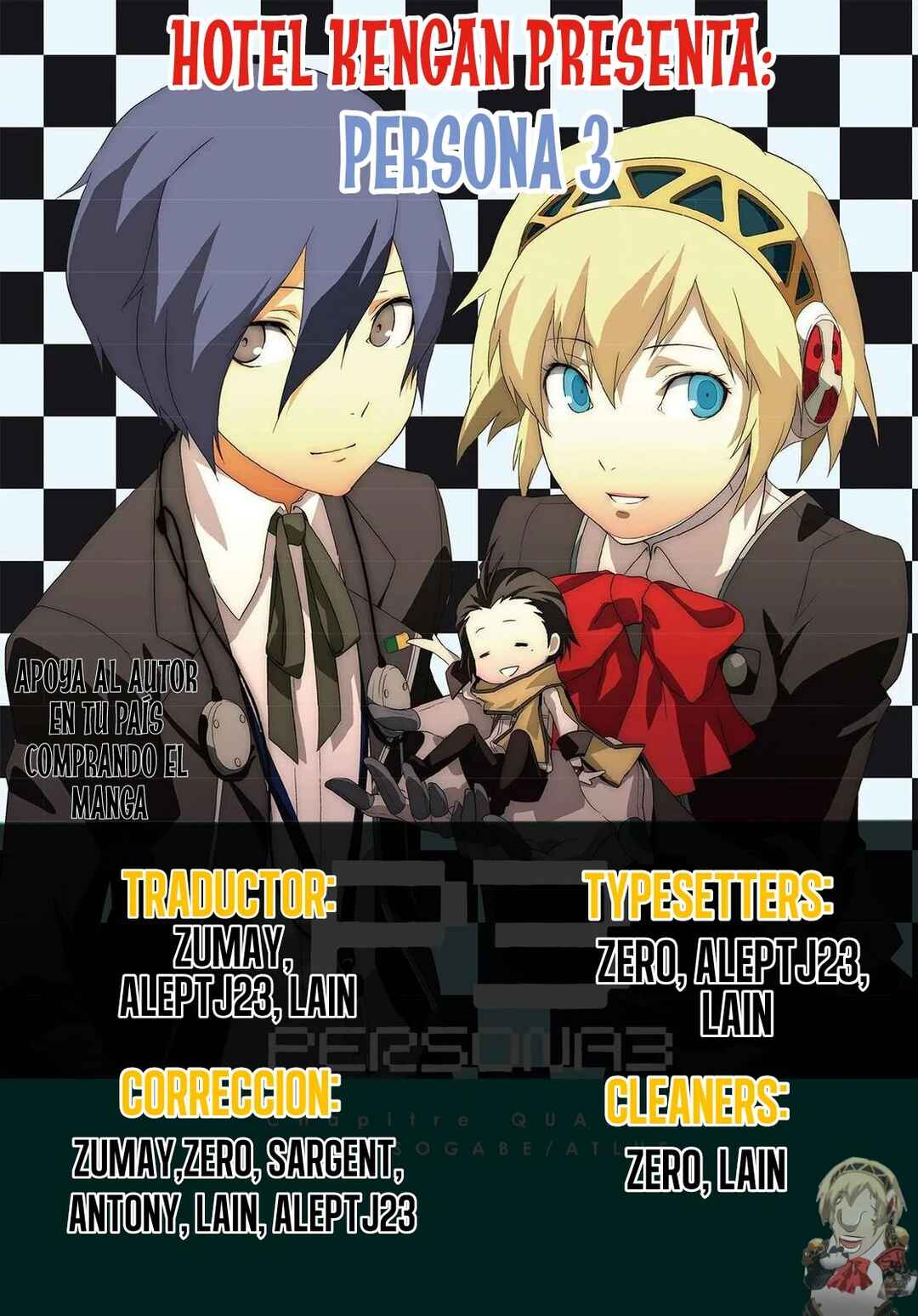 Persona 3 Chapter 23 - Page 1
