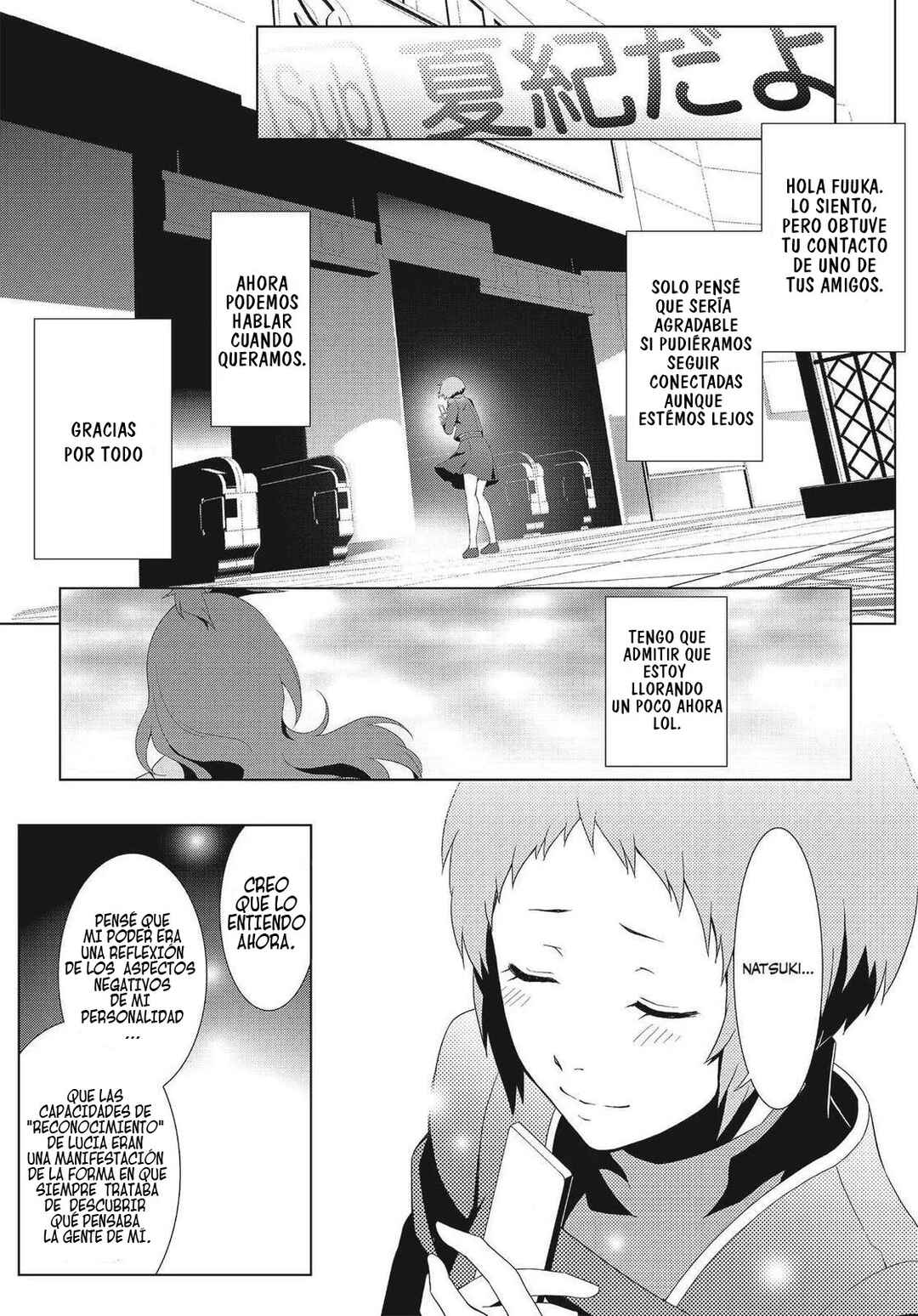 Persona 3 Chapter 23 - Page 16