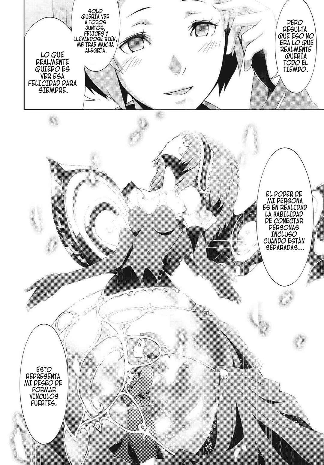 Persona 3 Chapter 23 - Page 17