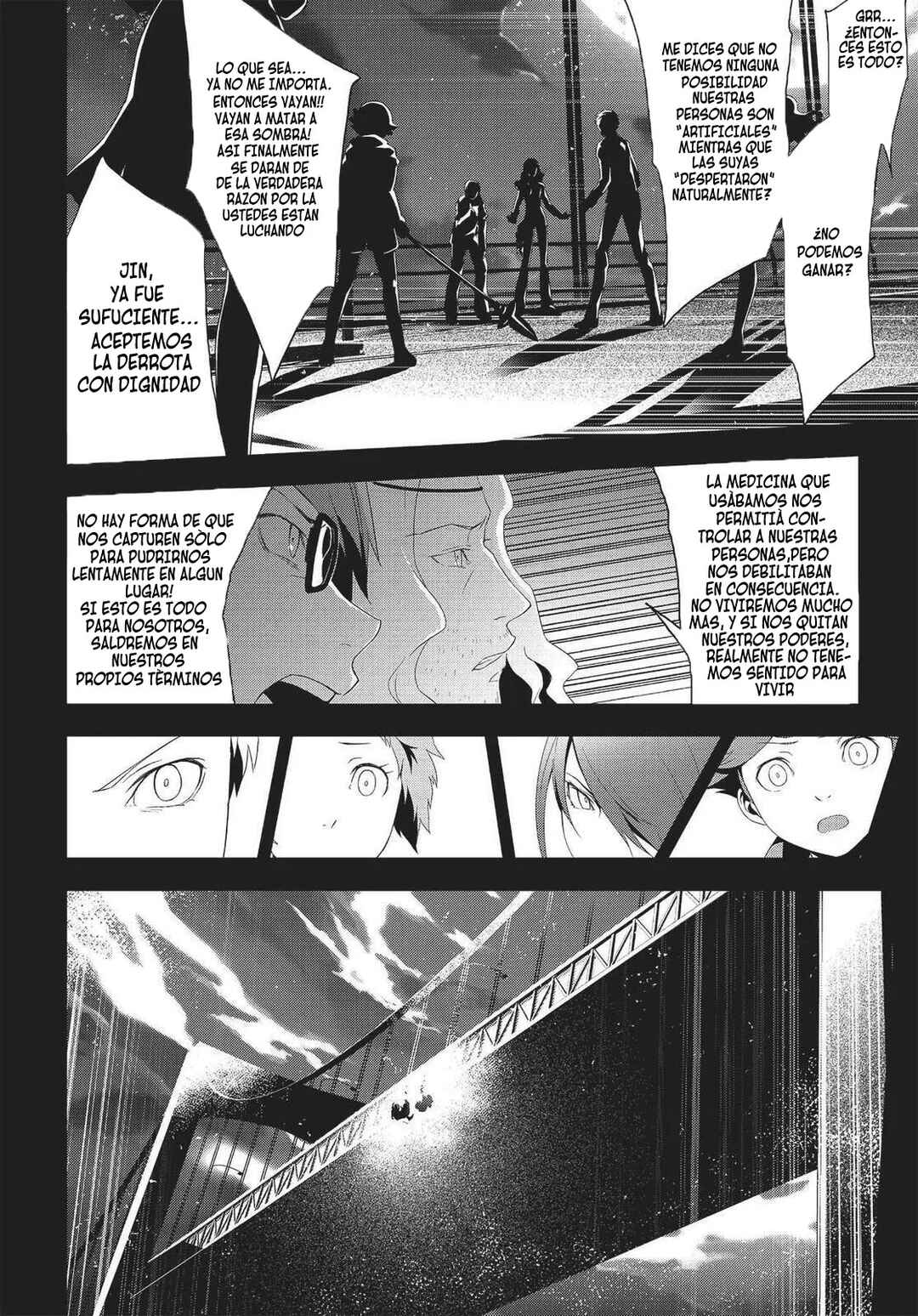 Persona 3 Chapter 23 - Page 23