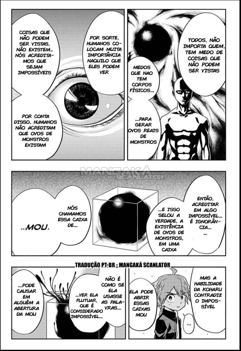 Saigo no Saiyuuki Chapter 2 - Page 11