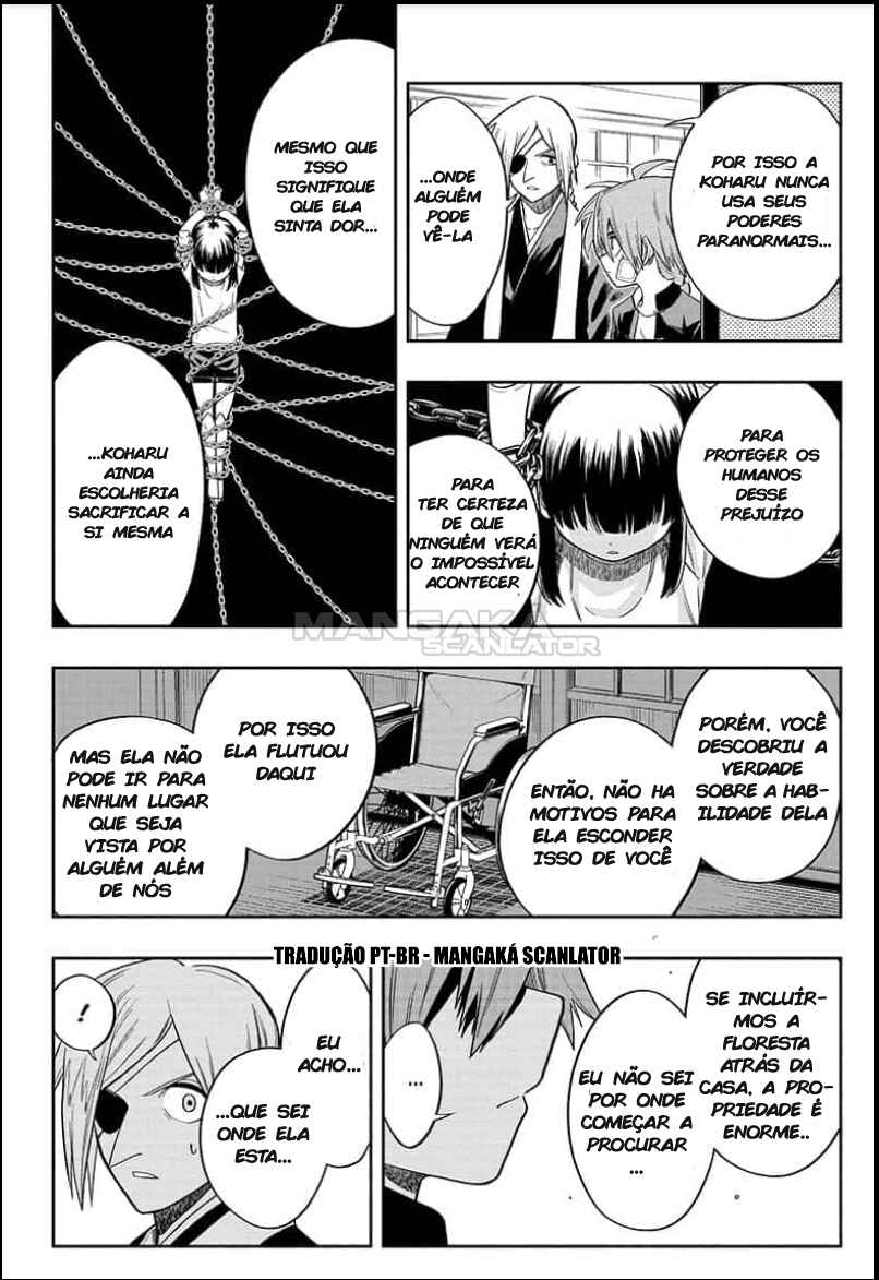 Saigo no Saiyuuki Chapter 2 - Page 12