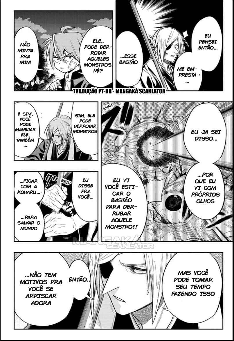 Saigo no Saiyuuki Chapter 2 - Page 16
