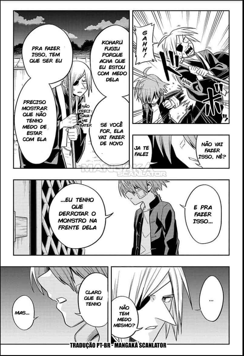 Saigo no Saiyuuki Chapter 2 - Page 17