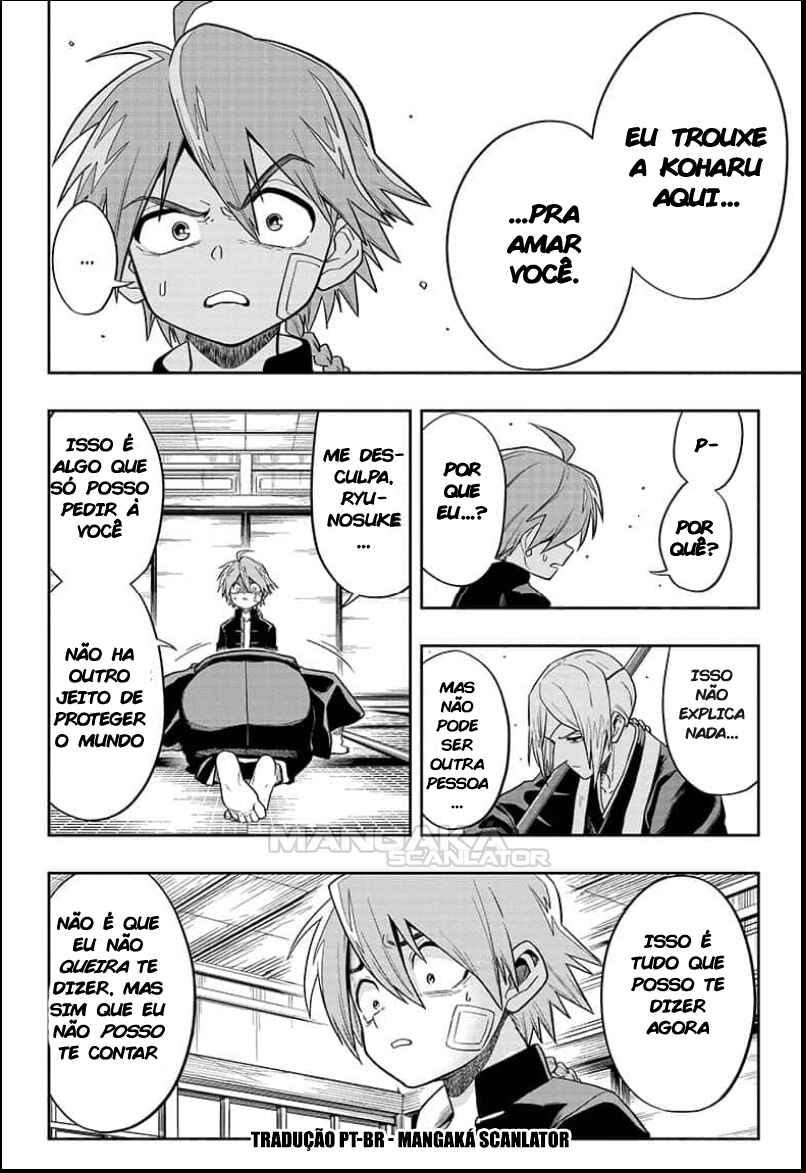 Saigo no Saiyuuki Chapter 2 - Page 2