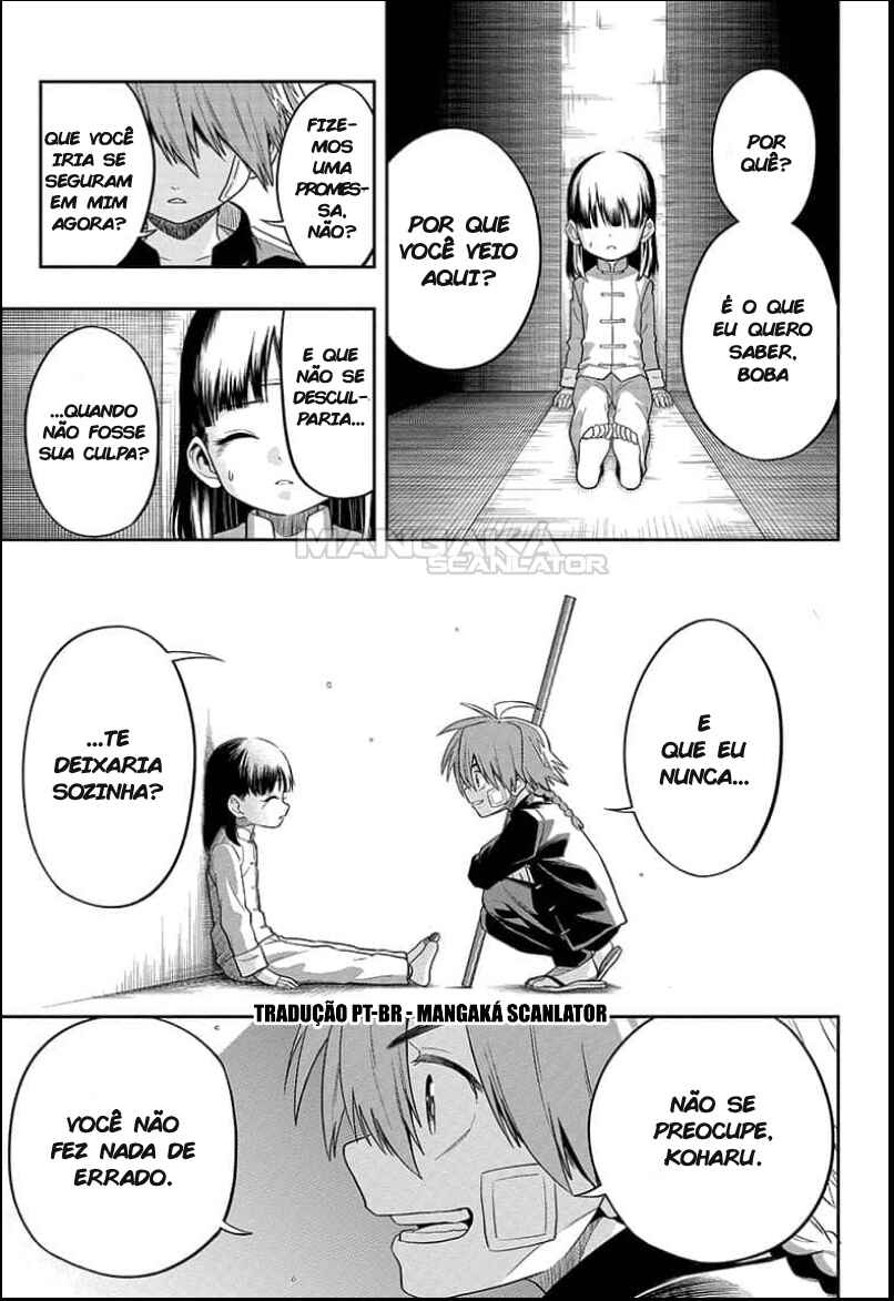 Saigo no Saiyuuki Chapter 2 - Page 21