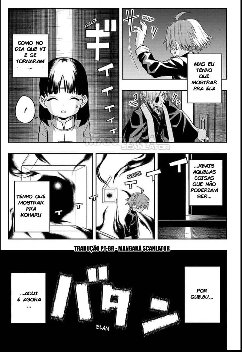 Saigo no Saiyuuki Chapter 2 - Page 23