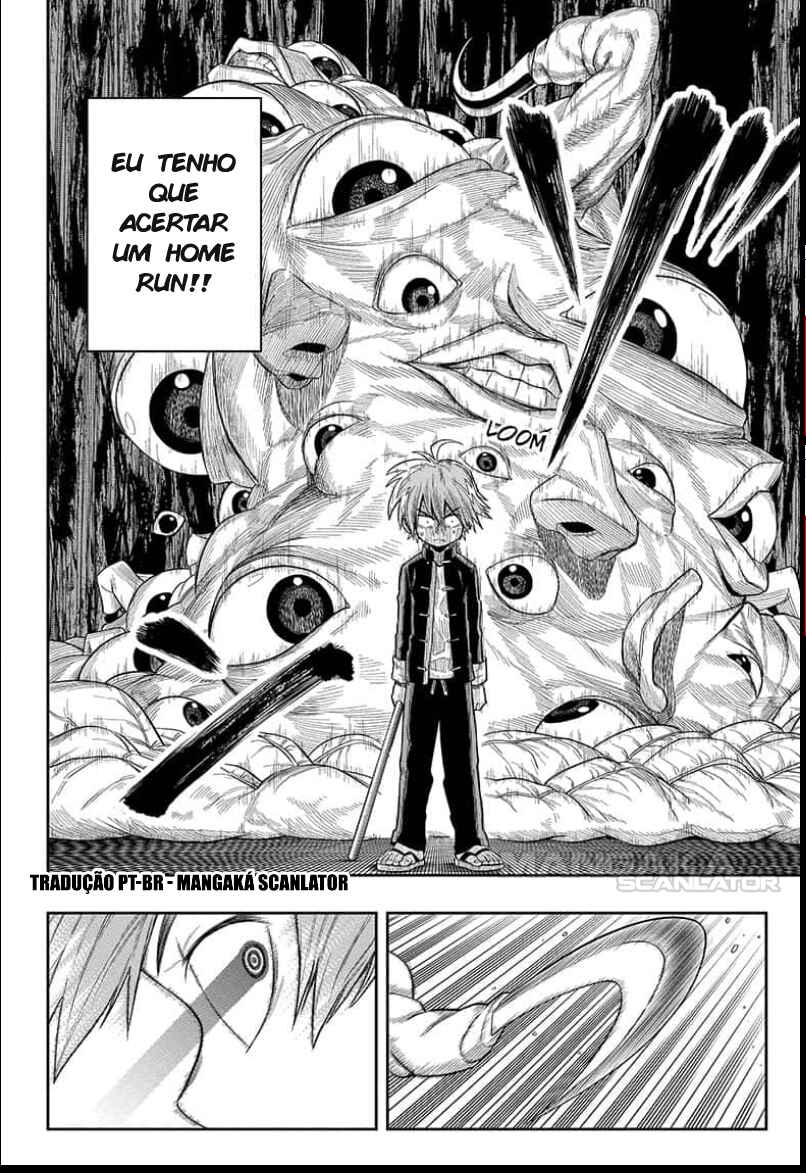Saigo no Saiyuuki Chapter 2 - Page 24