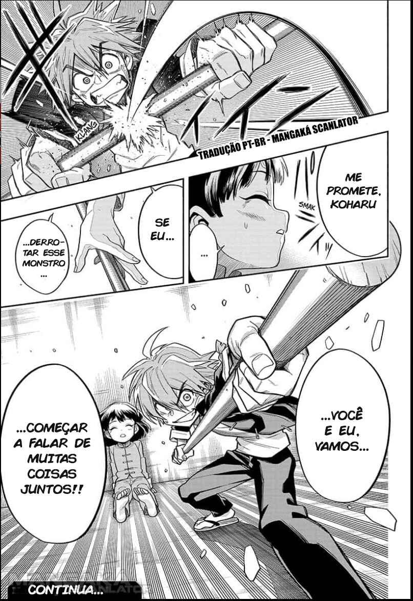 Saigo no Saiyuuki Chapter 2 - Page 25
