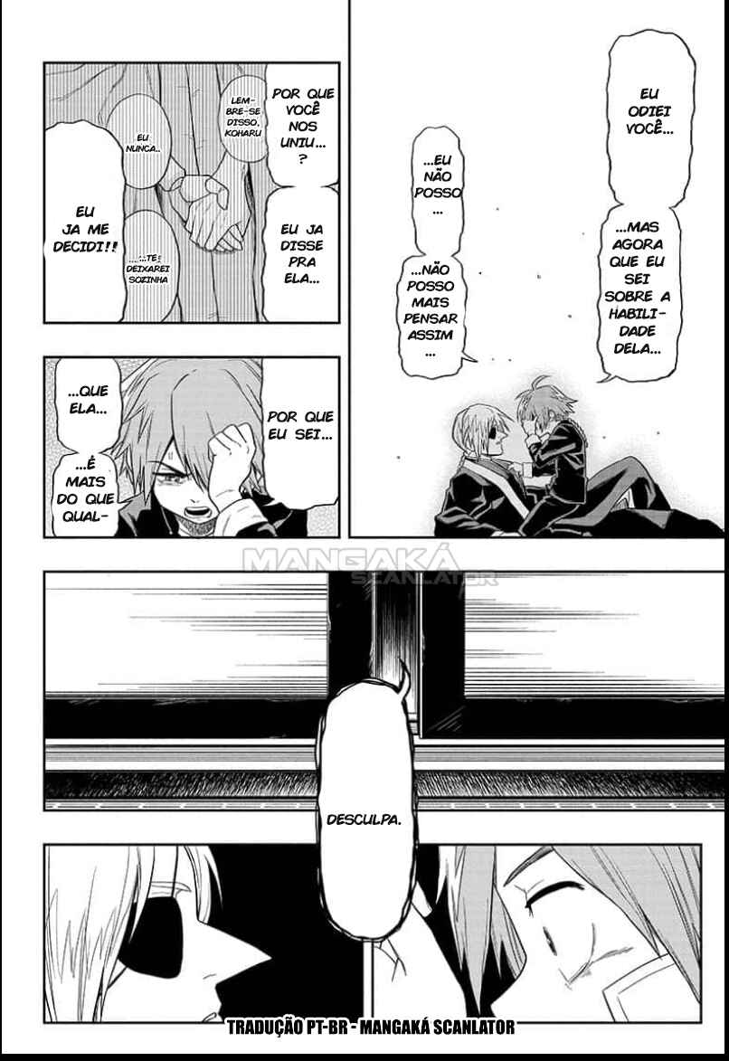 Saigo no Saiyuuki Chapter 2 - Page 6