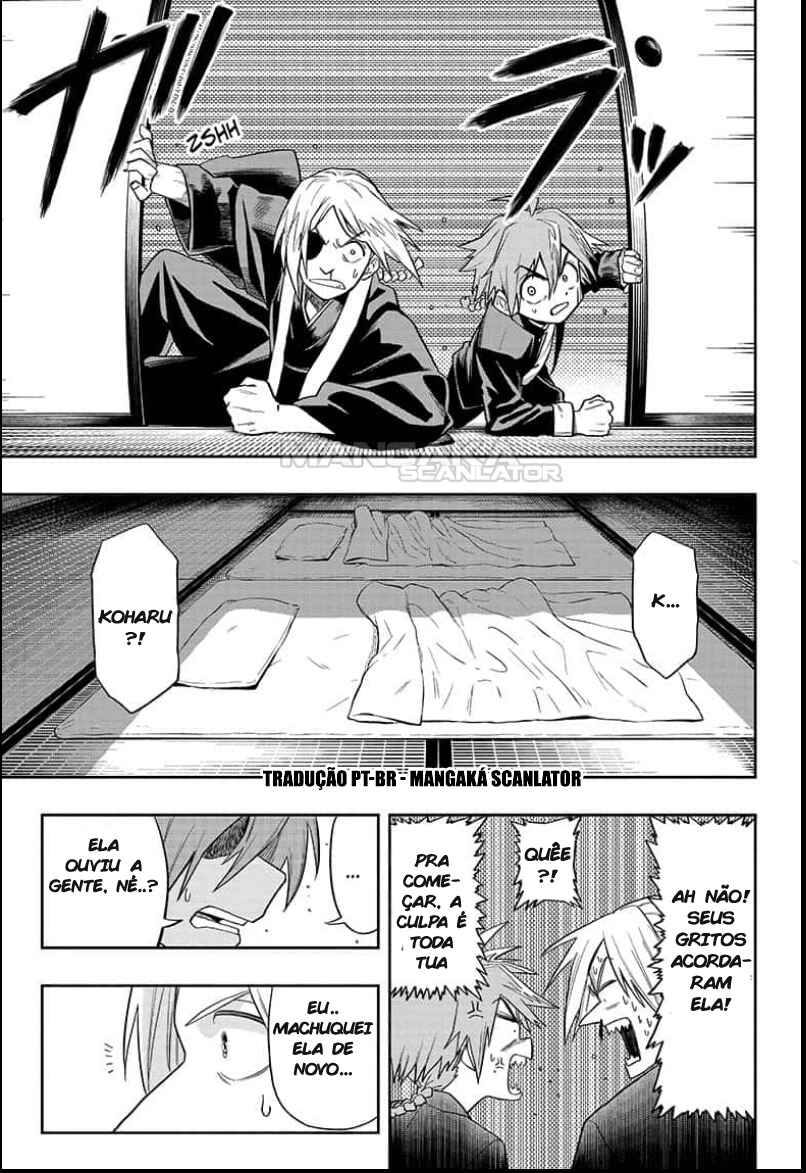 Saigo no Saiyuuki Chapter 2 - Page 7