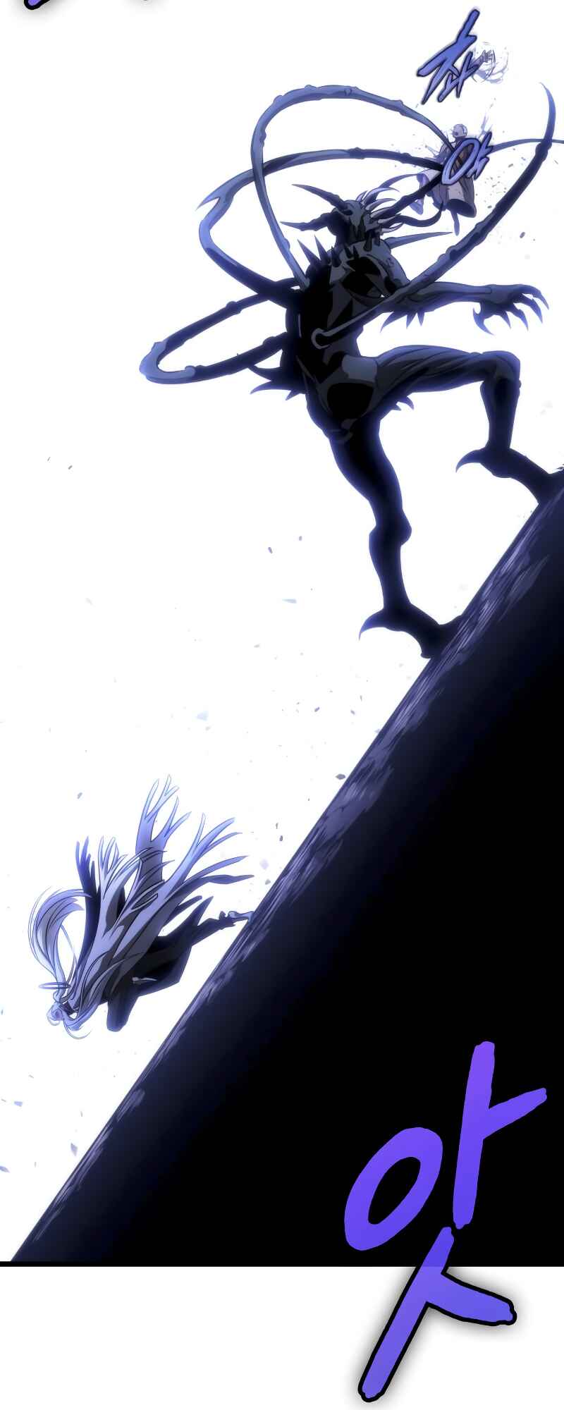 Myeolmang Ihu ui Segye Chapter 46 - Page 8