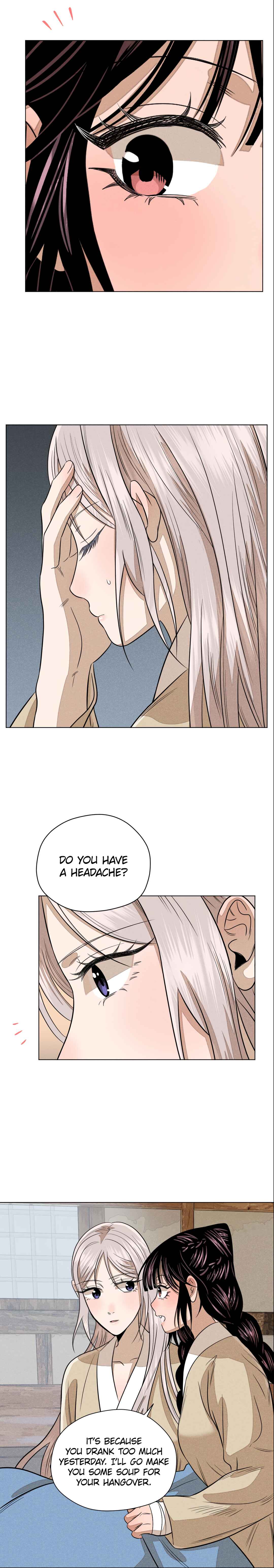 Banquet With Deer Crying Chapter 20.2 - Page 1