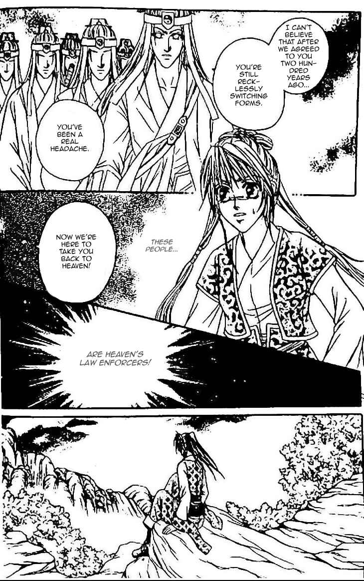Divine Melody - The Untold Story Chapter 6 - Page 14