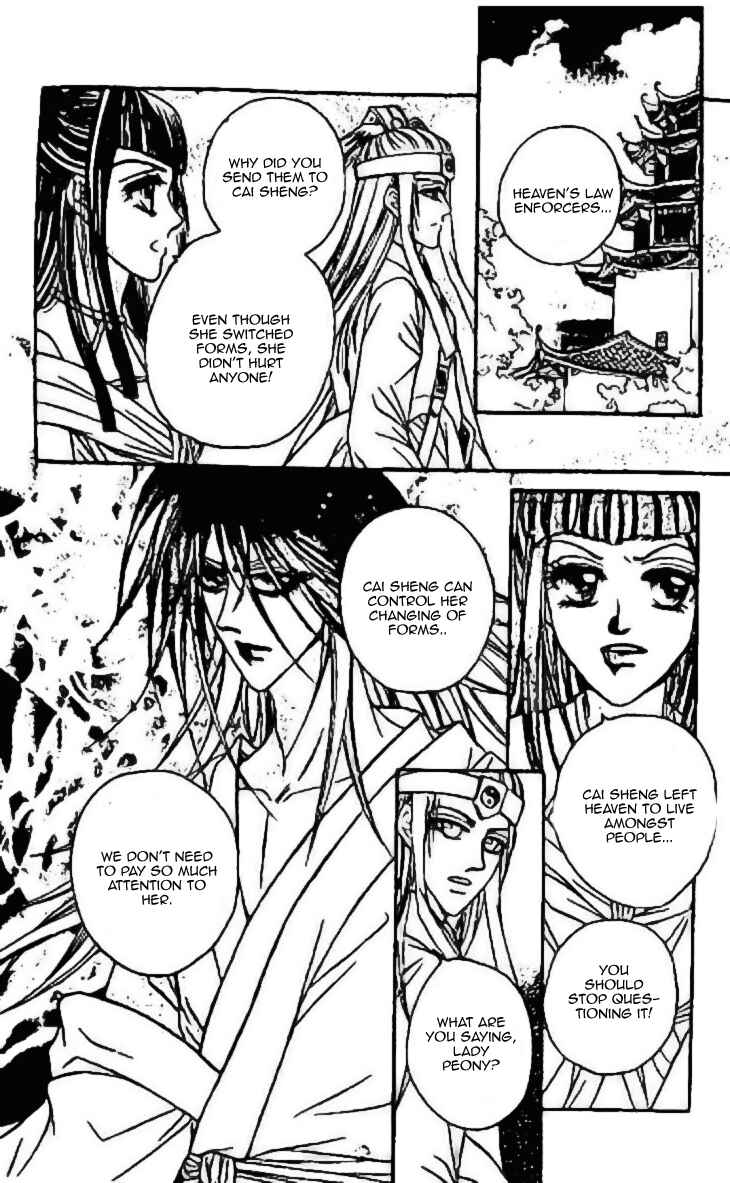 Divine Melody - The Untold Story Chapter 6 - Page 31