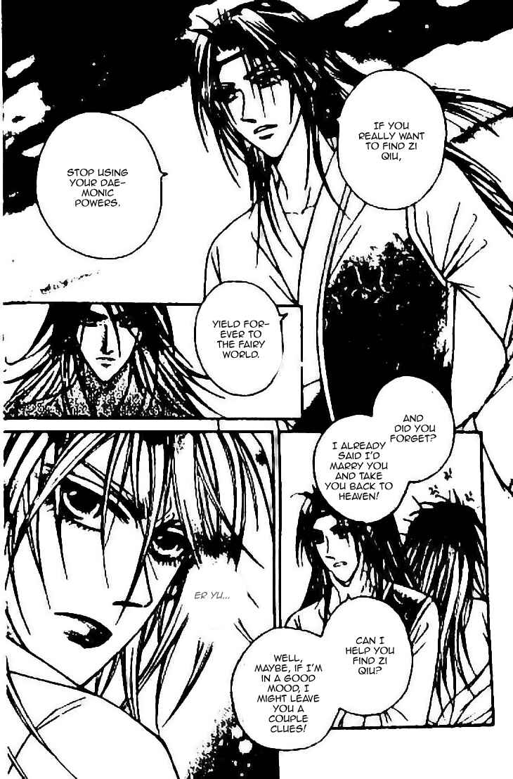 Divine Melody - The Untold Story Chapter 6 - Page 6