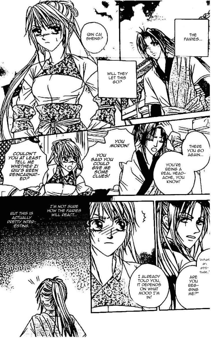 Divine Melody - The Untold Story Chapter 6 - Page 8