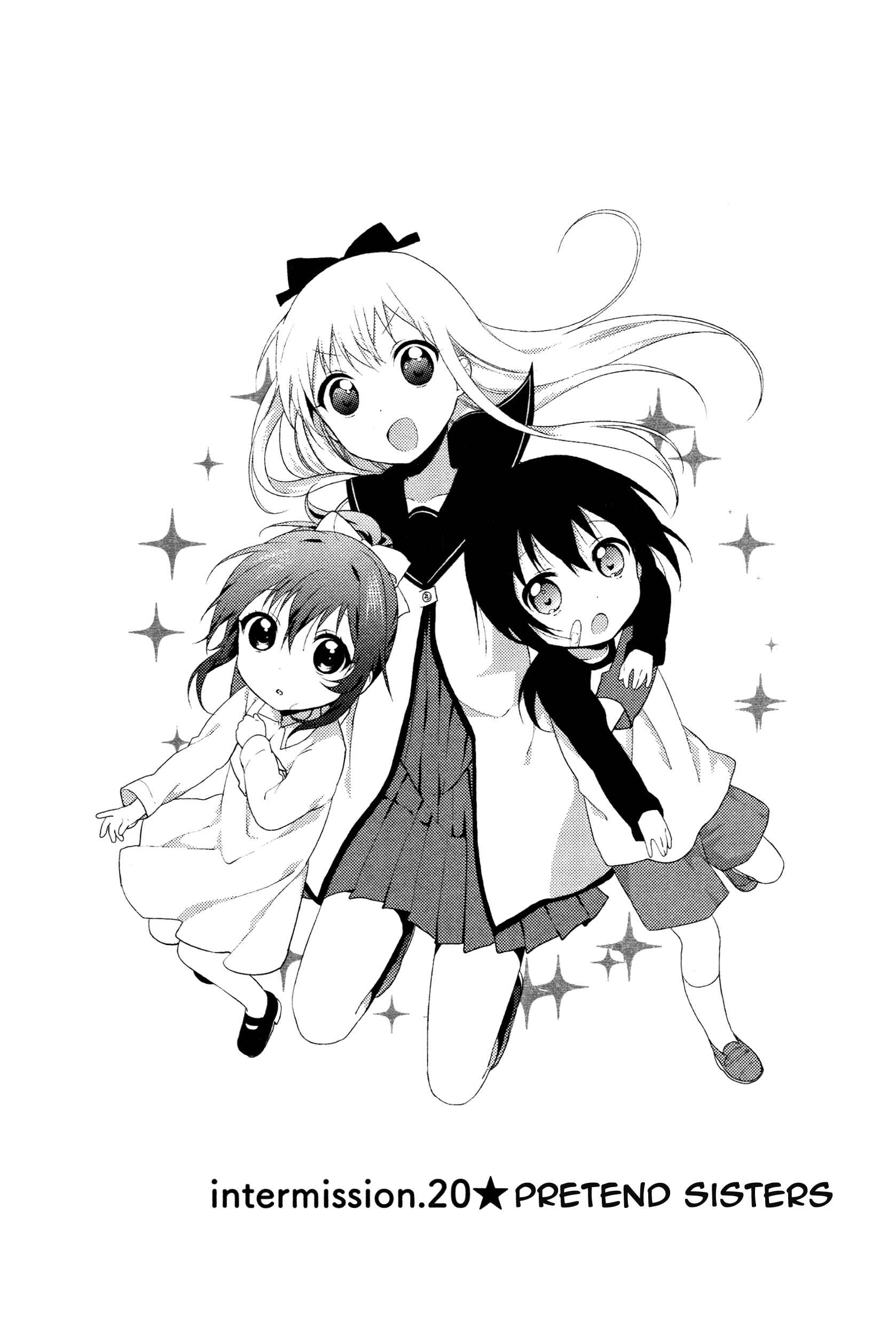 Yuru Yuri Chapter 70.5 - Page 1