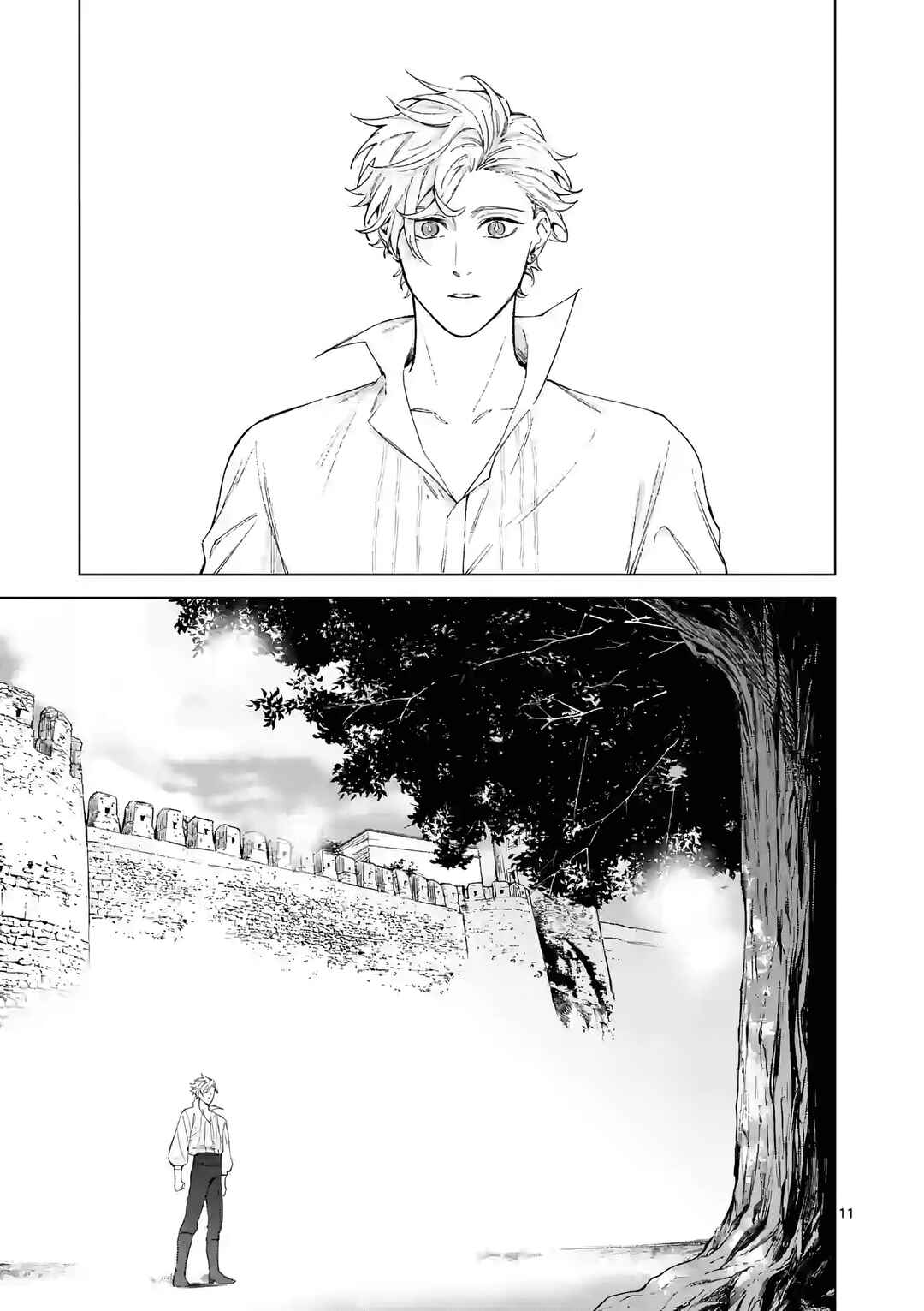 Mou Kyoumi ga Nai to Rikonsareta Reijou no Igai to Tanoshii Shinseikatsu Chapter 8 - Page 11