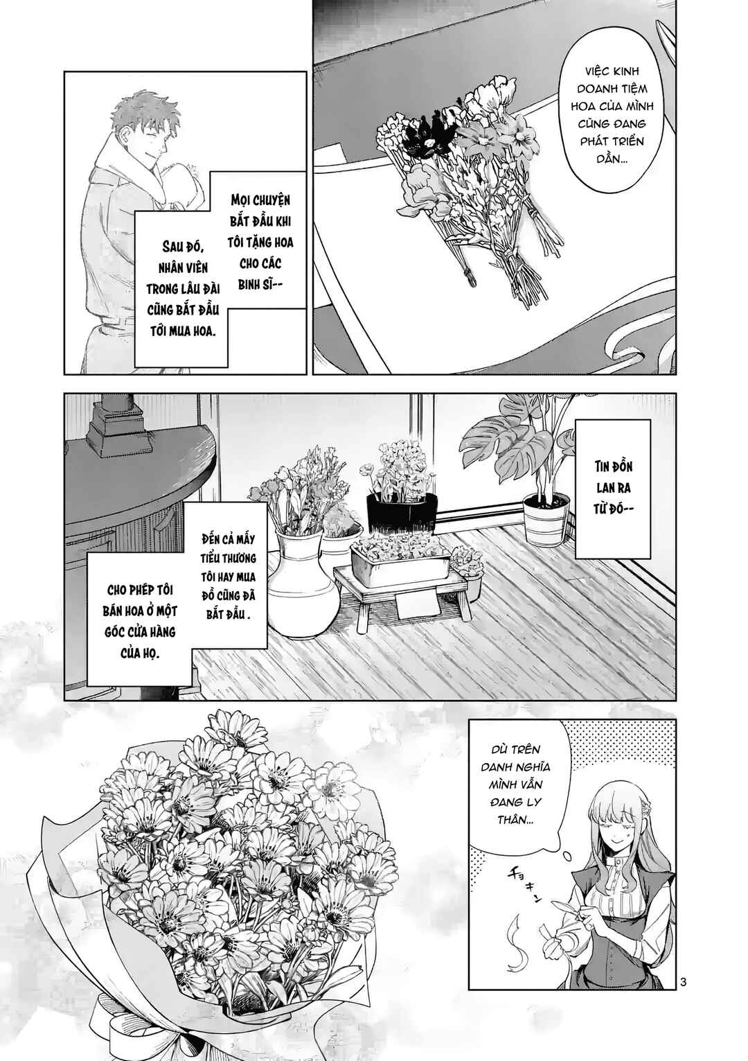 Mou Kyoumi ga Nai to Rikonsareta Reijou no Igai to Tanoshii Shinseikatsu Chapter 8 - Page 3
