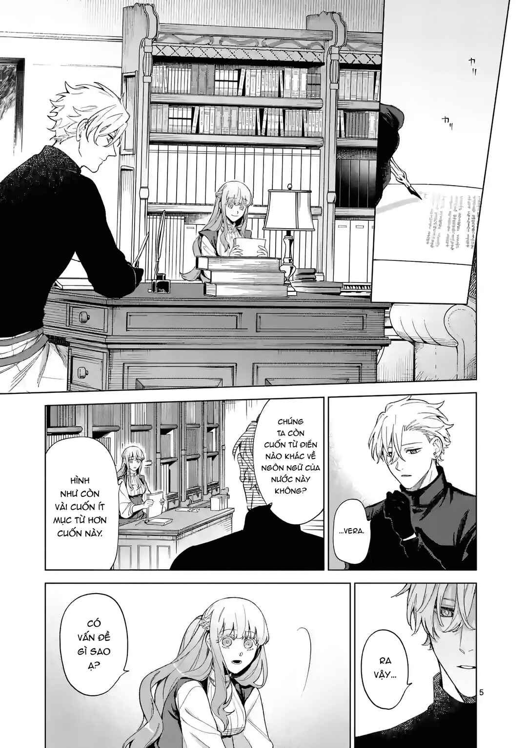 Mou Kyoumi ga Nai to Rikonsareta Reijou no Igai to Tanoshii Shinseikatsu Chapter 8 - Page 5