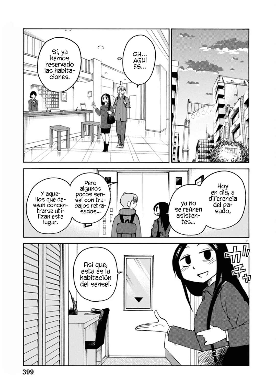 Rakujitsu no Pathos Chapter 117 - Page 14