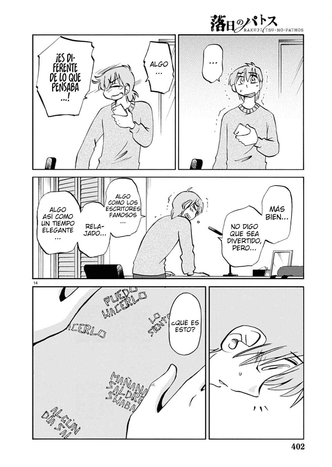 Rakujitsu no Pathos Chapter 117 - Page 17