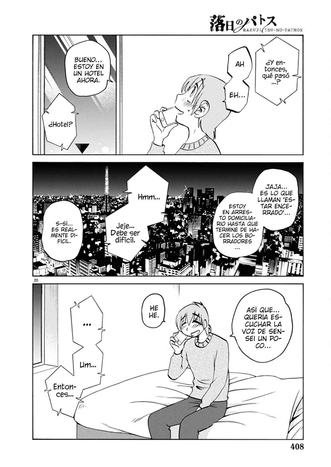 Rakujitsu no Pathos Chapter 117 - Page 23