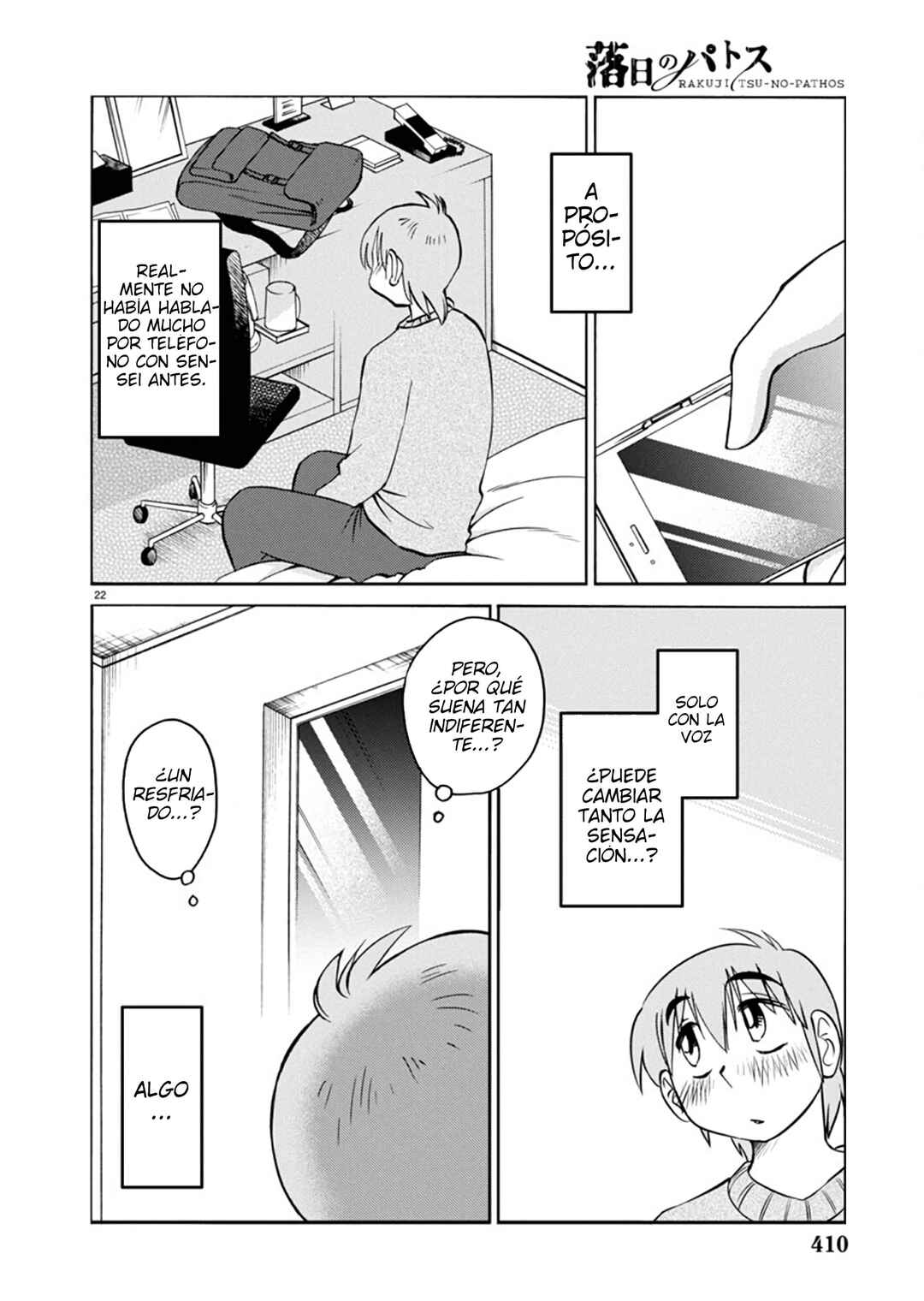 Rakujitsu no Pathos Chapter 117 - Page 25