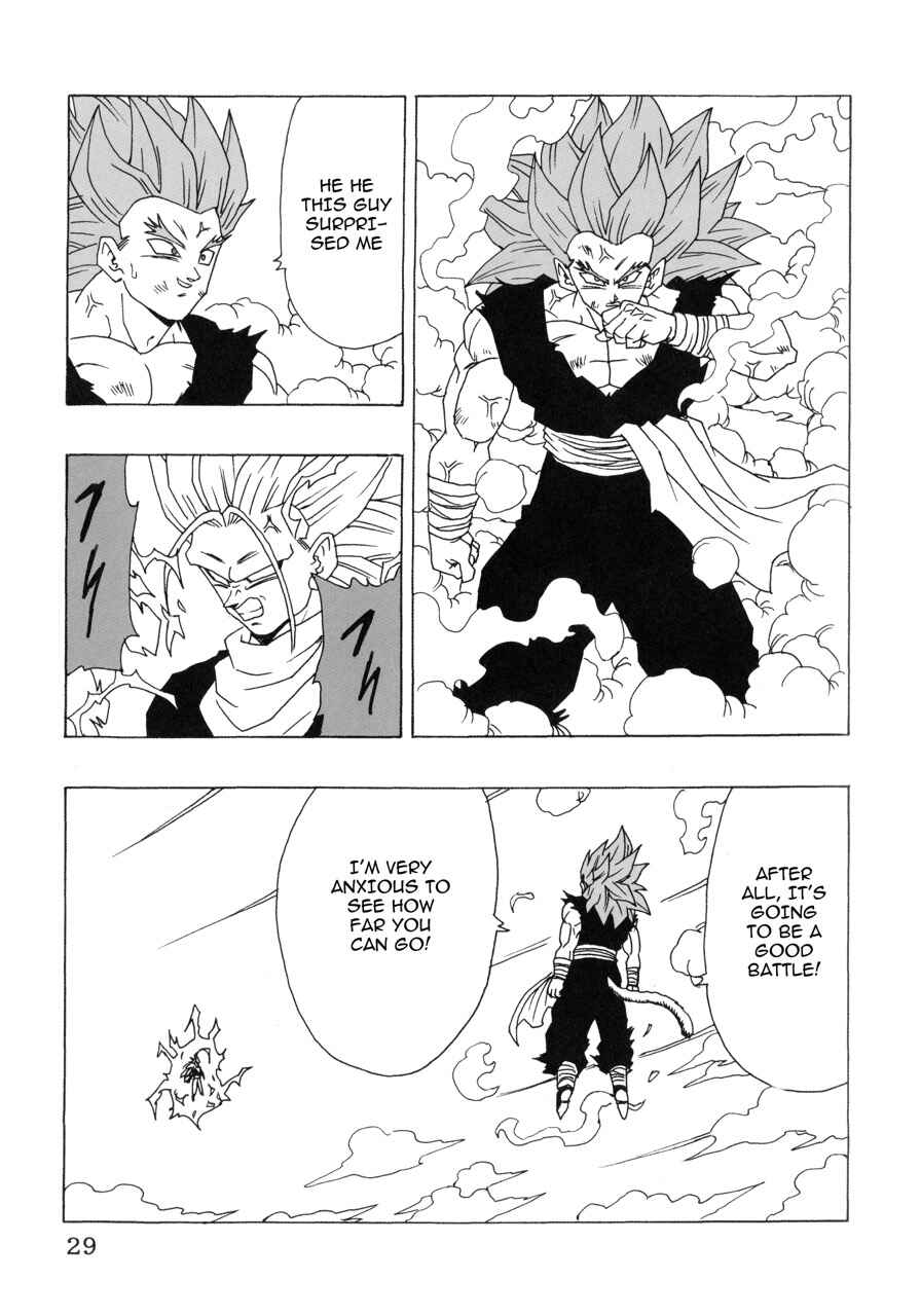 Dragon Ball AF (Young Jijii) Chapter 22 - Page 30