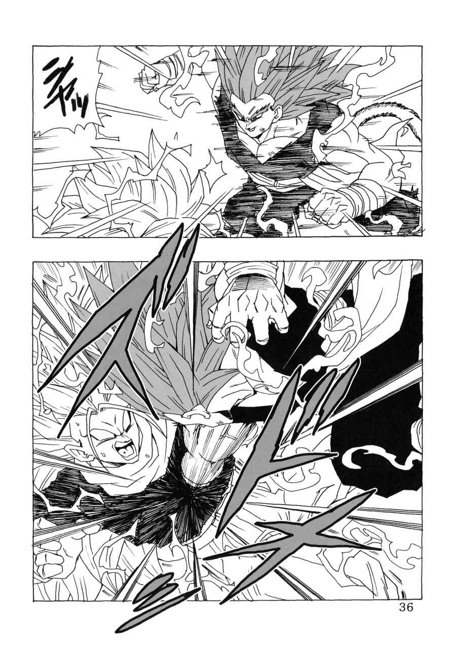 Dragon Ball AF (Young Jijii) Chapter 22 - Page 37