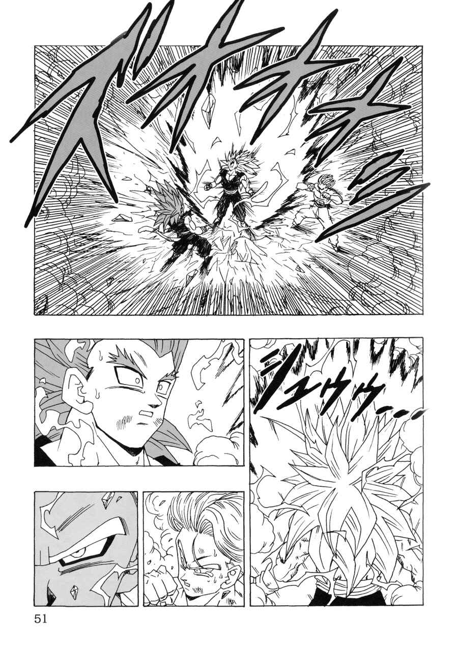 Dragon Ball AF (Young Jijii) Chapter 22 - Page 52