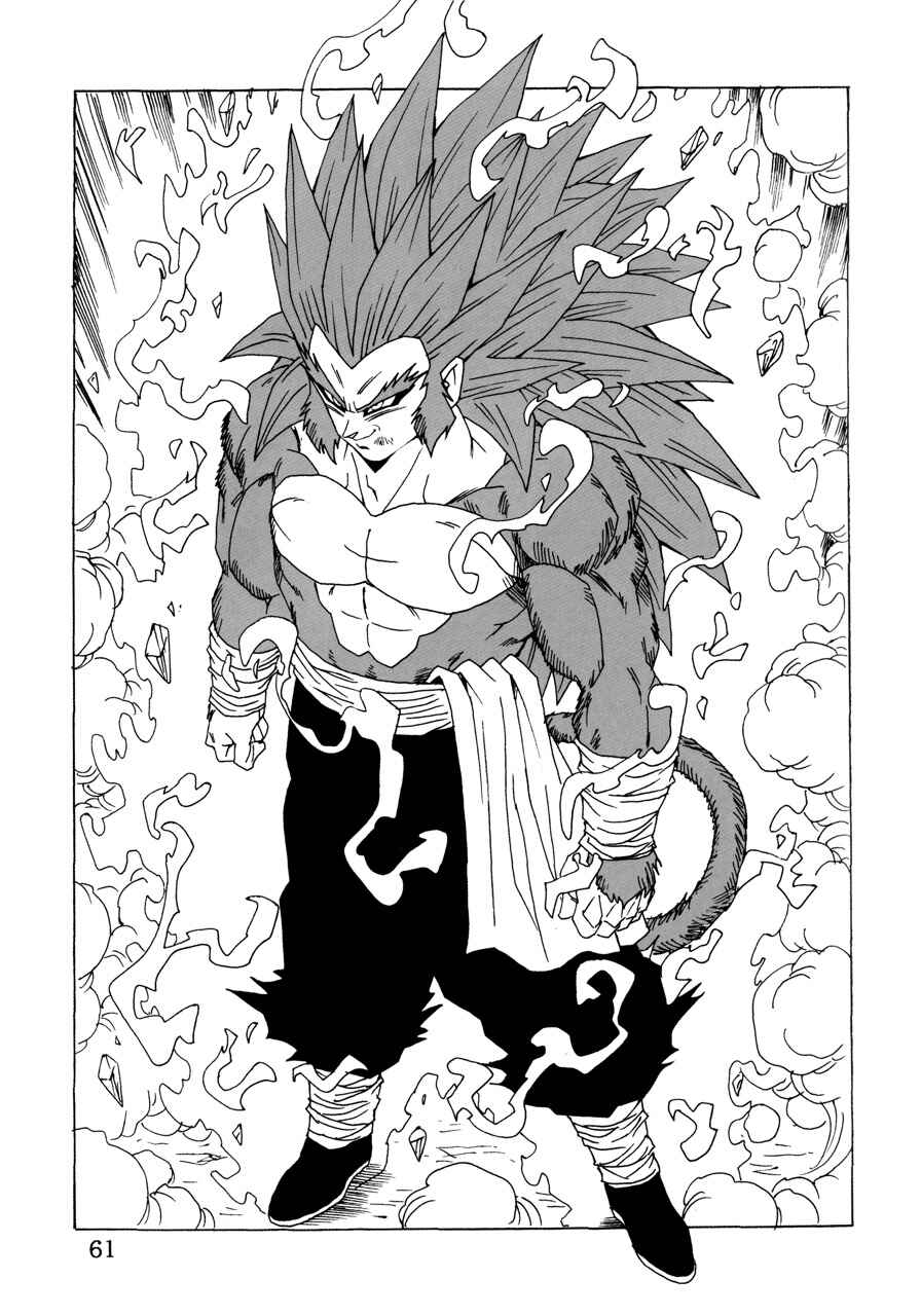 Dragon Ball AF (Young Jijii) Chapter 22 - Page 62