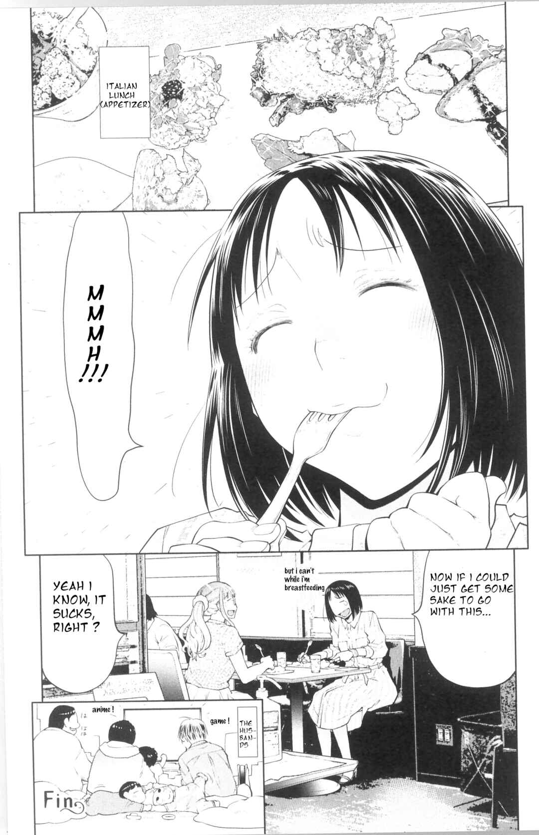 Spotted Flower Chapter 41.5 - Page 2