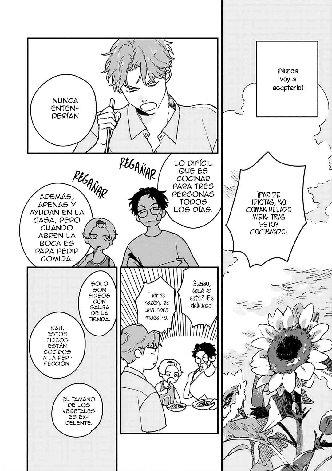 Daraku Kazokuron Chapter 3 - Page 10