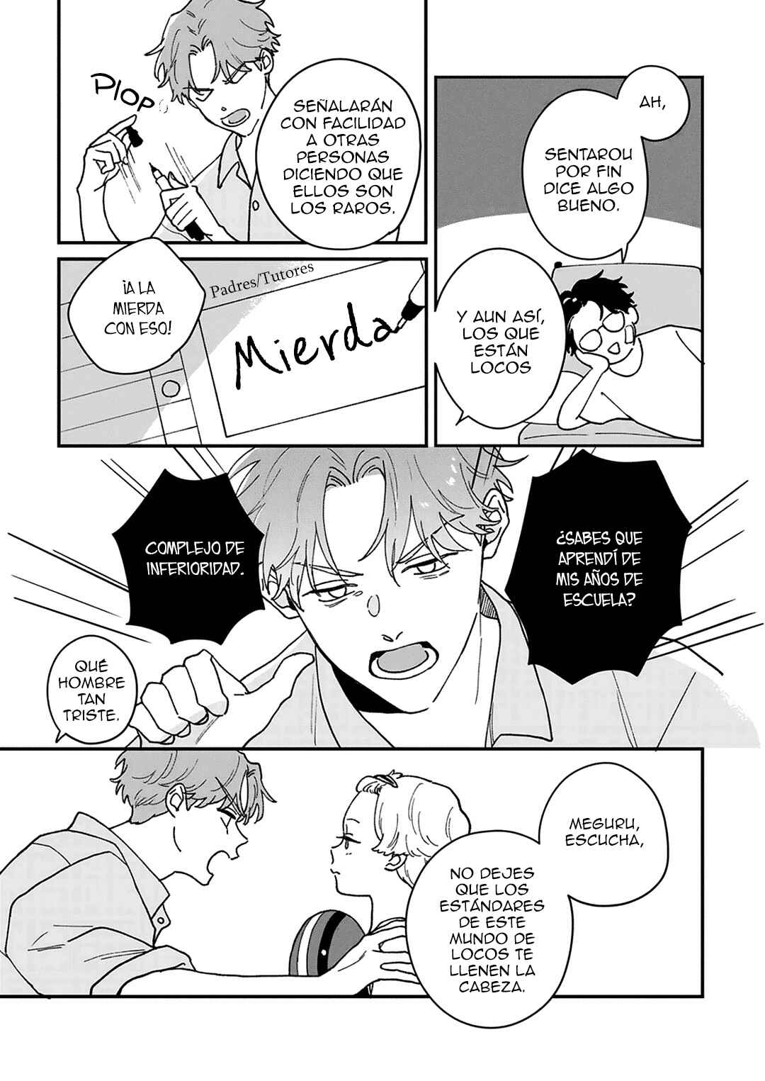 Daraku Kazokuron Chapter 3 - Page 15