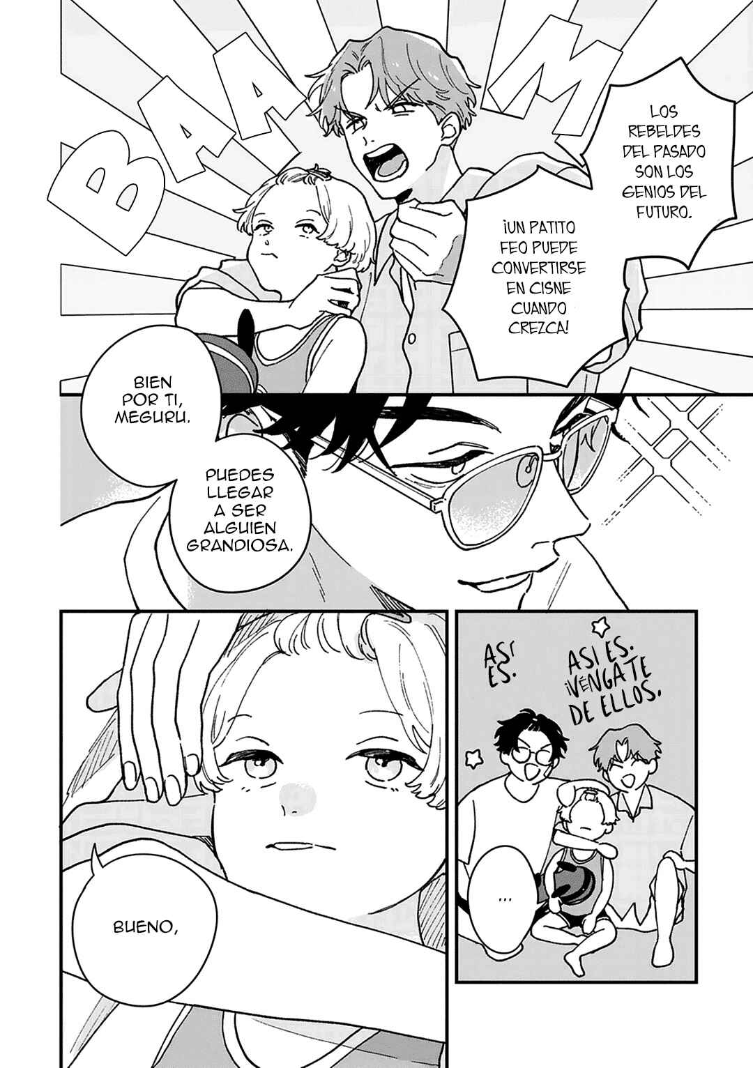 Daraku Kazokuron Chapter 3 - Page 16