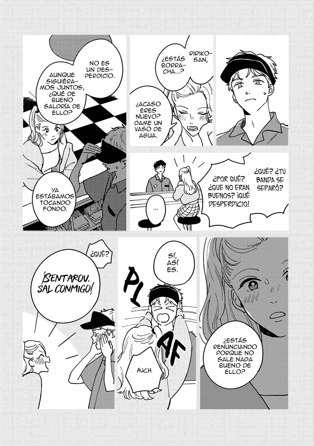 Daraku Kazokuron Chapter 3 - Page 37