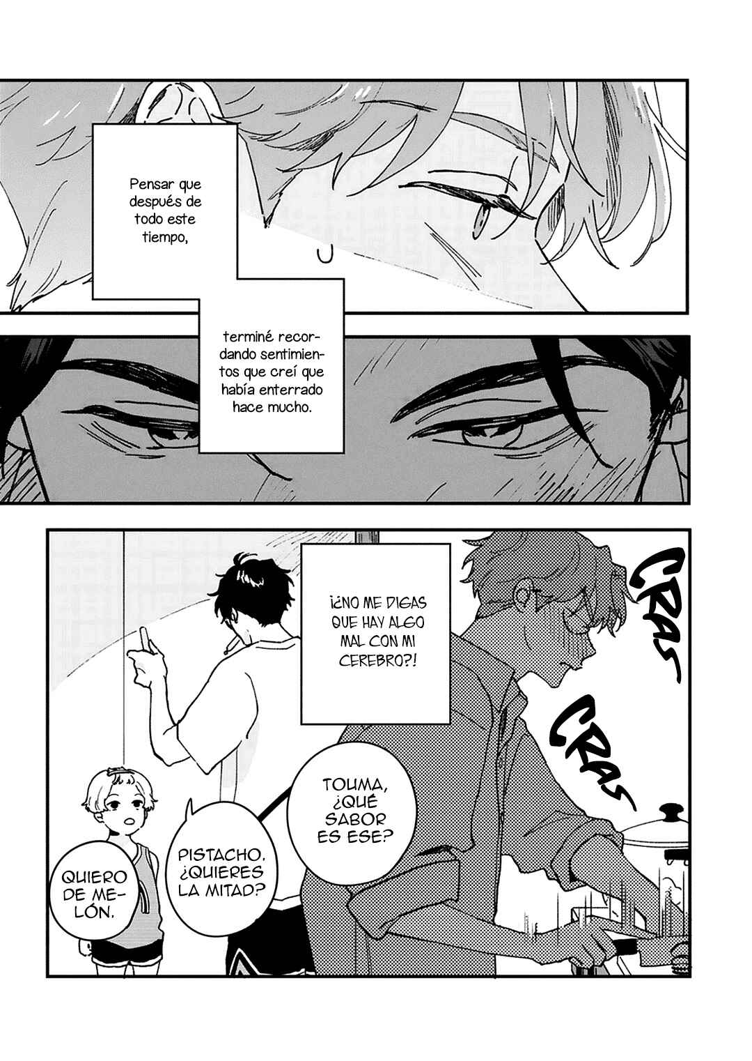 Daraku Kazokuron Chapter 3 - Page 7