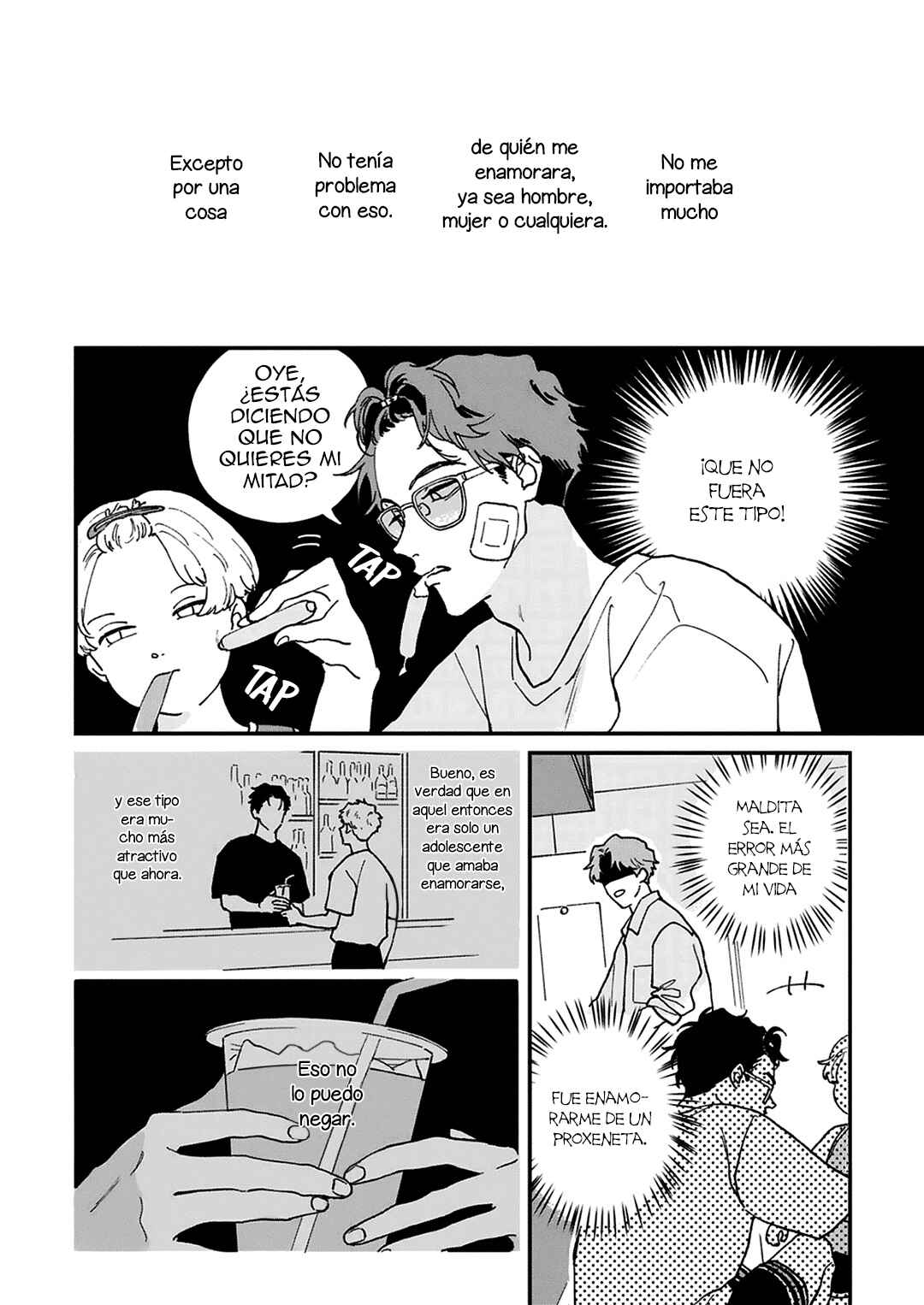Daraku Kazokuron Chapter 3 - Page 8