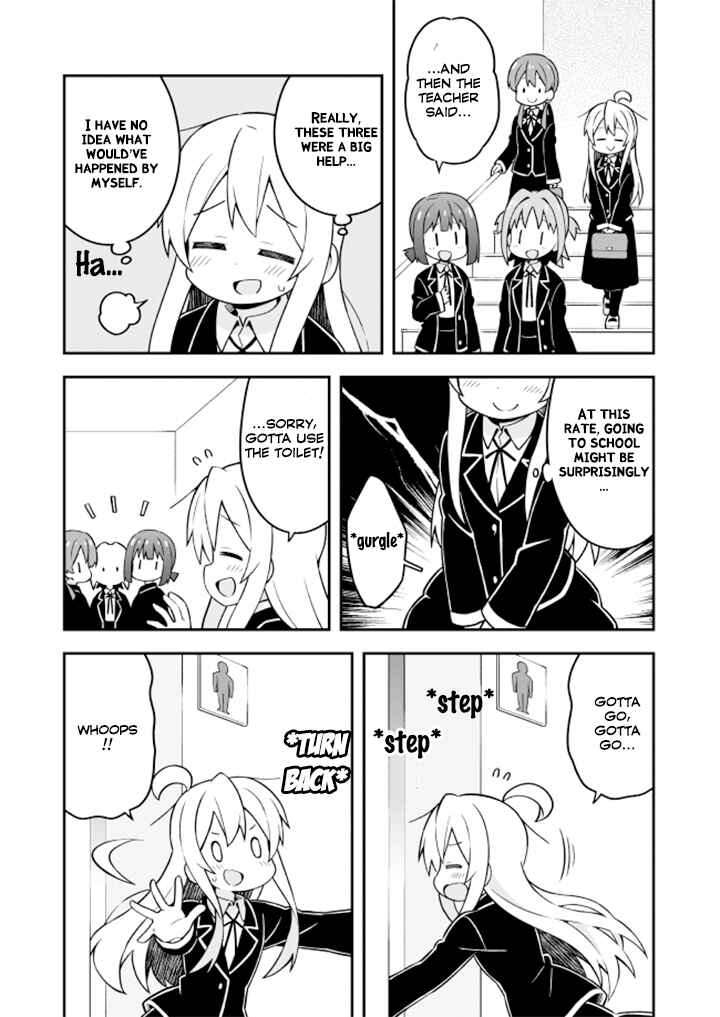 Onii-chan wa Oshimai! Chapter 21 - Page 10