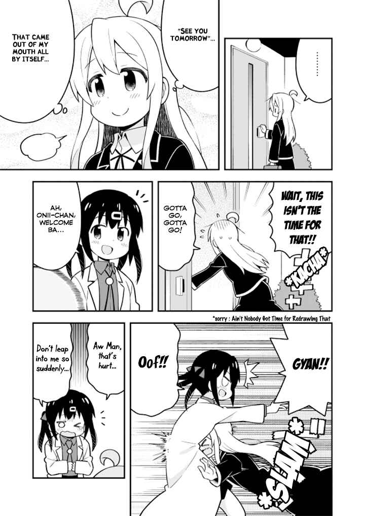 Onii-chan wa Oshimai! Chapter 21 - Page 13